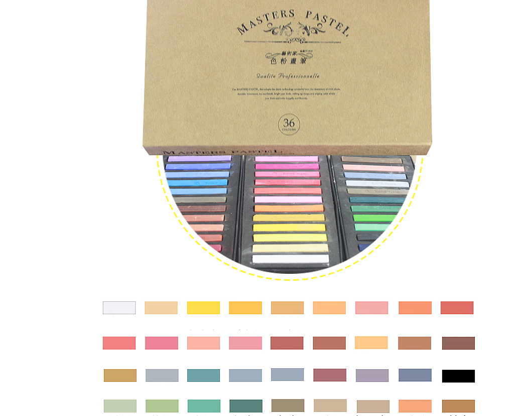 Soft Pastel Chalk Set
